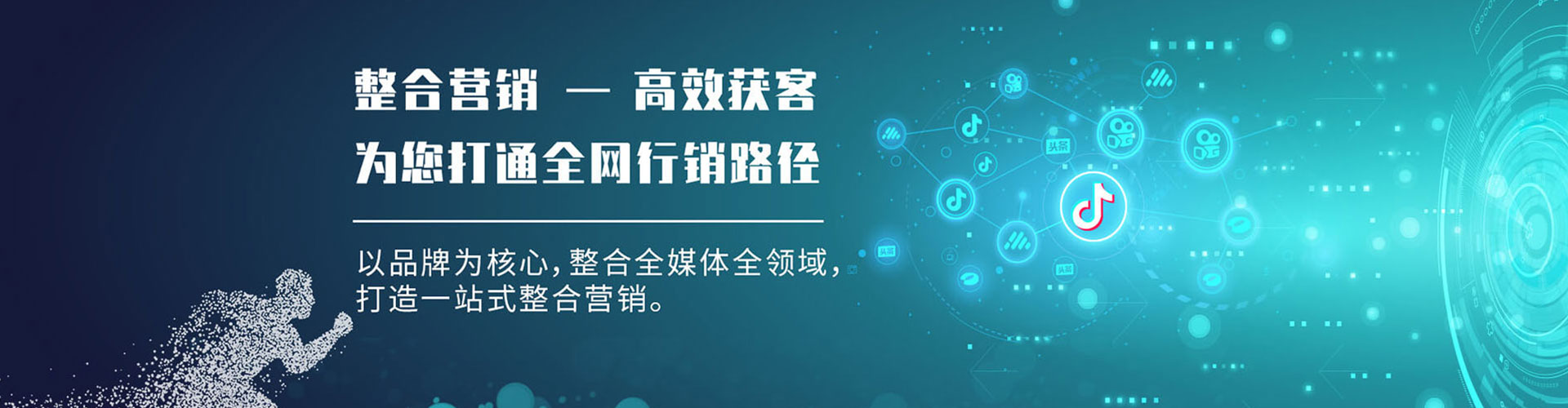 嘉定百度充值返点